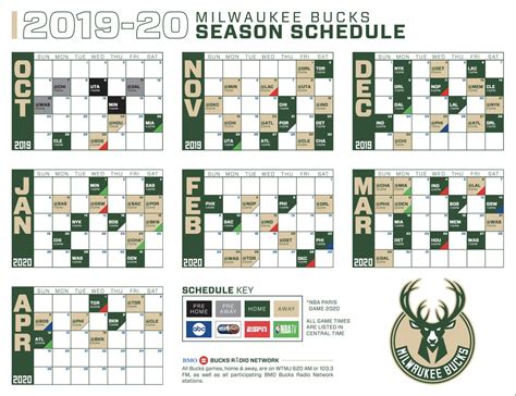 bucks game schedule